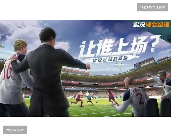 西甲联盟推出官方棋盘游戏,让球迷体验球队经理角色 西甲联盟推出官方棋盘游戏,让球迷体验球队经理角色