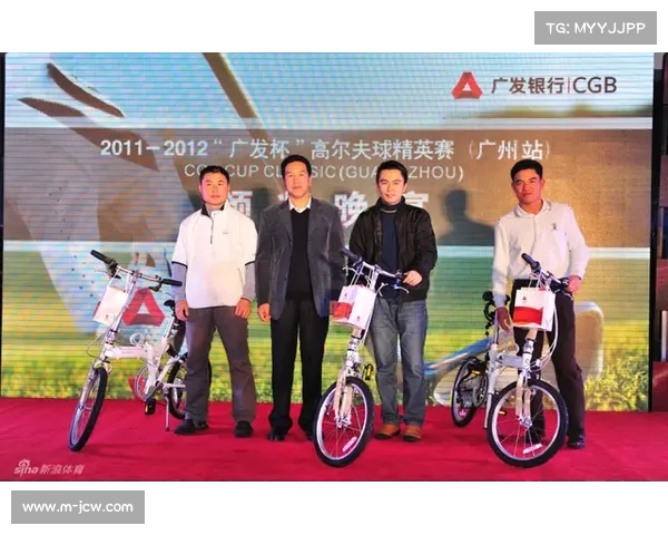 国际车手齐聚华南两轮赛,山本幸平:若获UCI积分将提升影响力