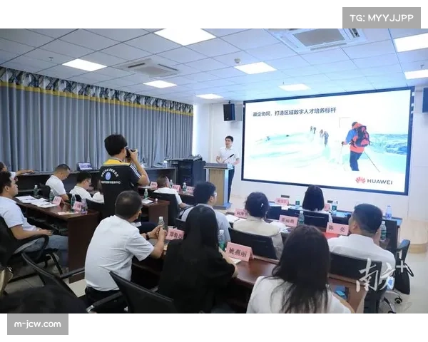 华南赛区成人才摇篮,多家学校通过赛事展现体教融合成果 华南赛区成人才摇篮,多家学校通过赛事展现体教融合成果