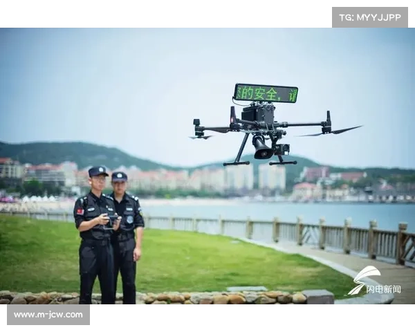 无人机巡检技术应用于大型赛事场地管理维护