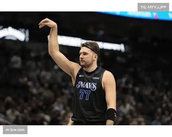 独行侠主场气氛火热，东契奇首节送出精彩助攻